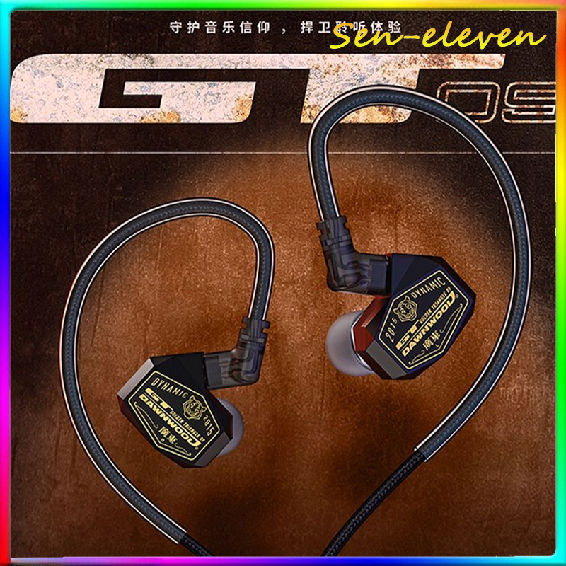 In Ear Monitor Iem - DAWNWOOD GT09 Dark Knight IEM Наушники-вкладыши