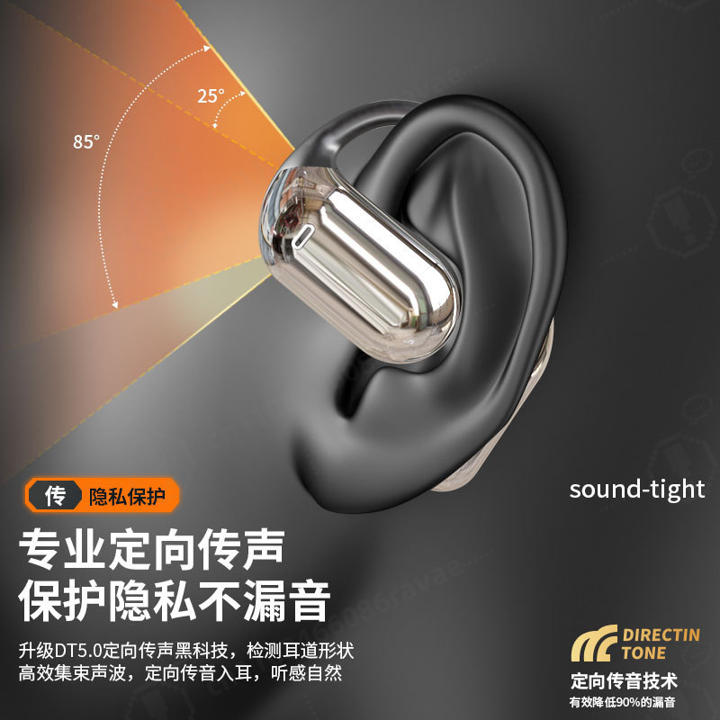 Q16 Умные Bluetooth-наушники с – обзор и цена Sports Earphone Hook