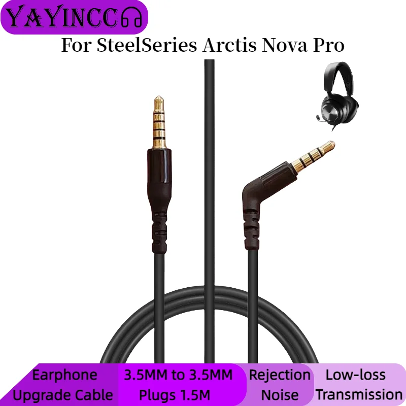 YAYINCC Кабель-удлинитель 3,5  – обзор и цена Cable Extension 3.5